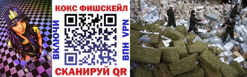 цены наркотик  Новая Усмань  блэк спрут ТОР  Кокаин Перу 