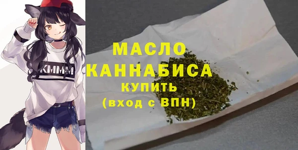 mdpv Абинск