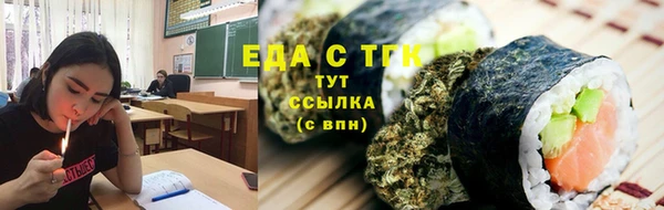 прущая мука Абдулино