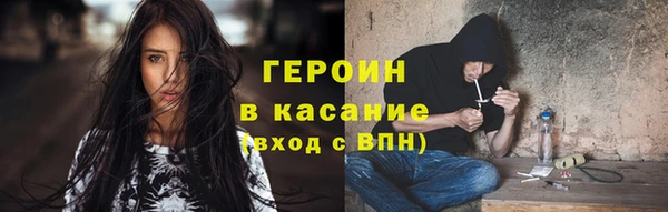2c-b Краснотурьинск