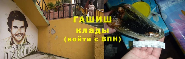 mdpv Абинск