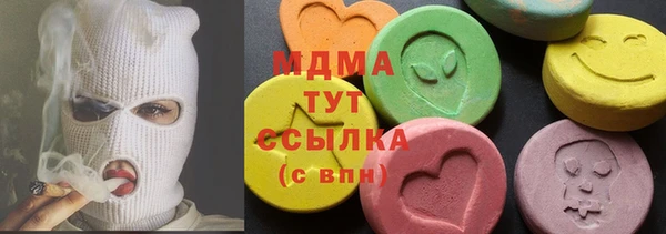 прущая мука Абдулино