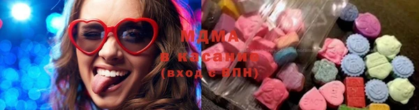 mdpv Абинск