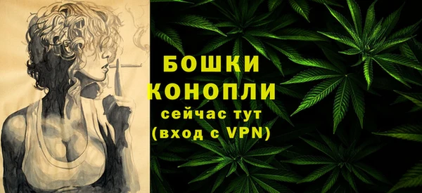 первитин Абаза