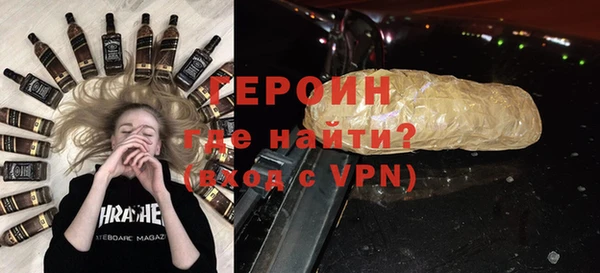 твердый Краснослободск