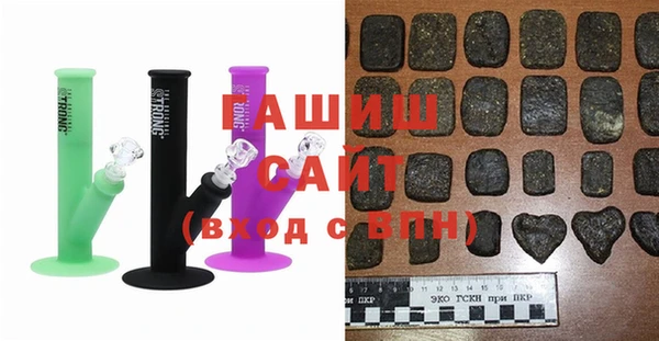 первитин Абаза