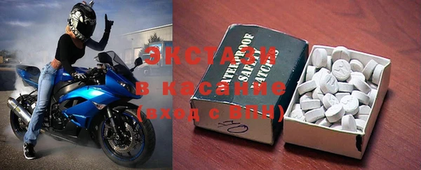 mdpv Абинск