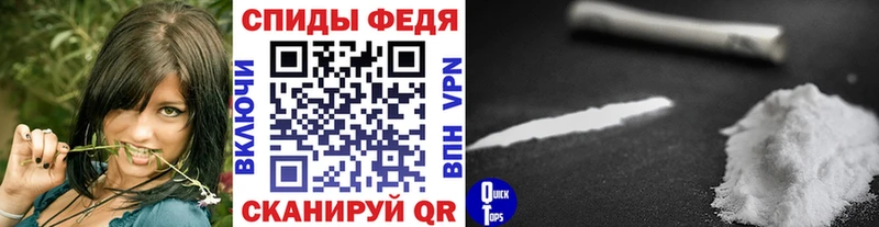 Первитин винт  kraken ТОР  Новая Усмань 